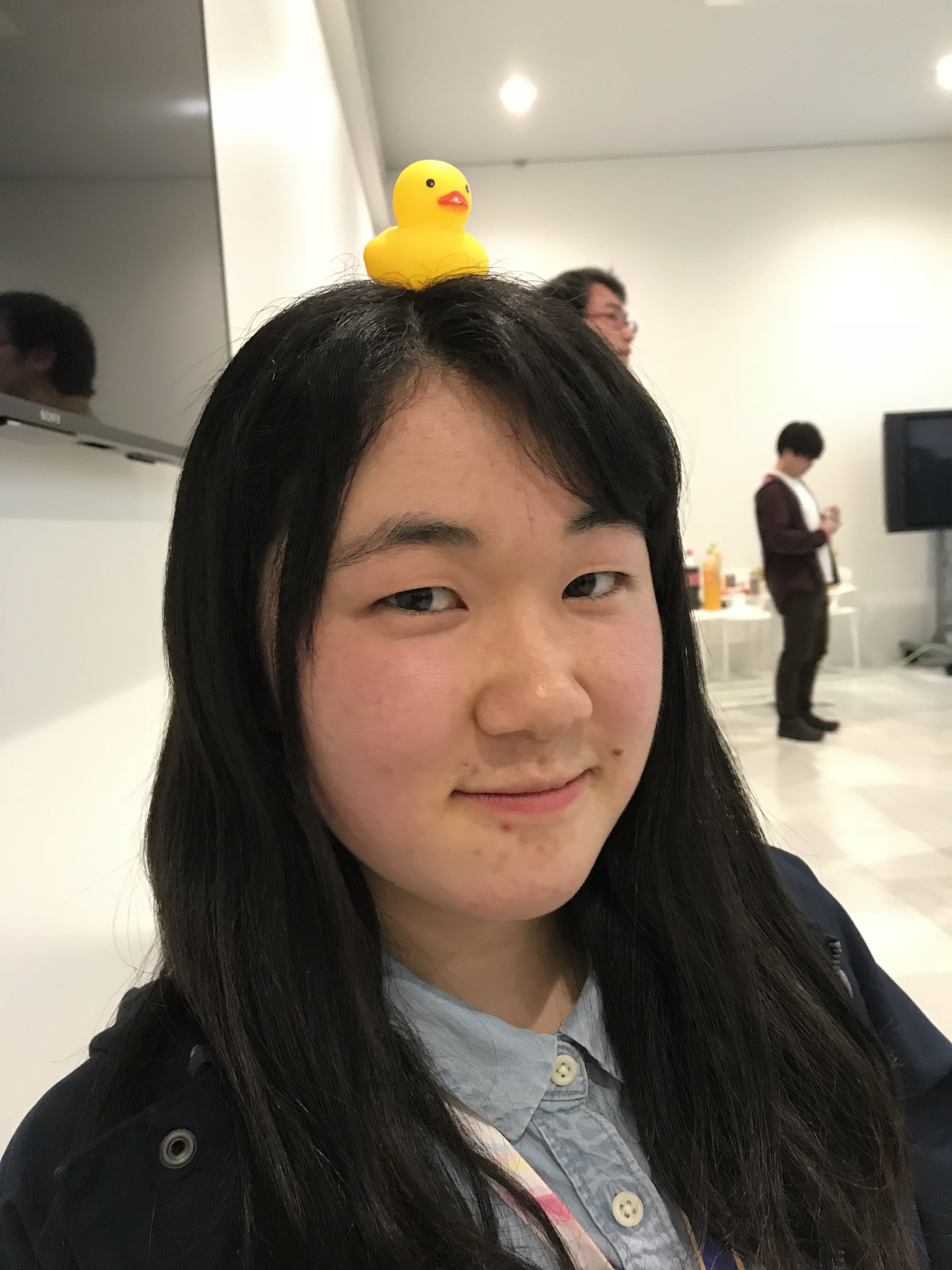 Eri makino